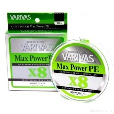 Шнур Varivas Max Power PE x8 200м 1 lime green